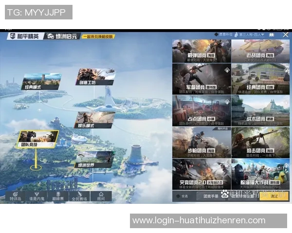 2026年3月份新闻和平精英心理素质评比揭晓FPX团队荣登榜首展现强大心理素质 2026年3月份新闻和平精英心理素质评比揭晓FPX团队荣登榜首展现强大心理素质